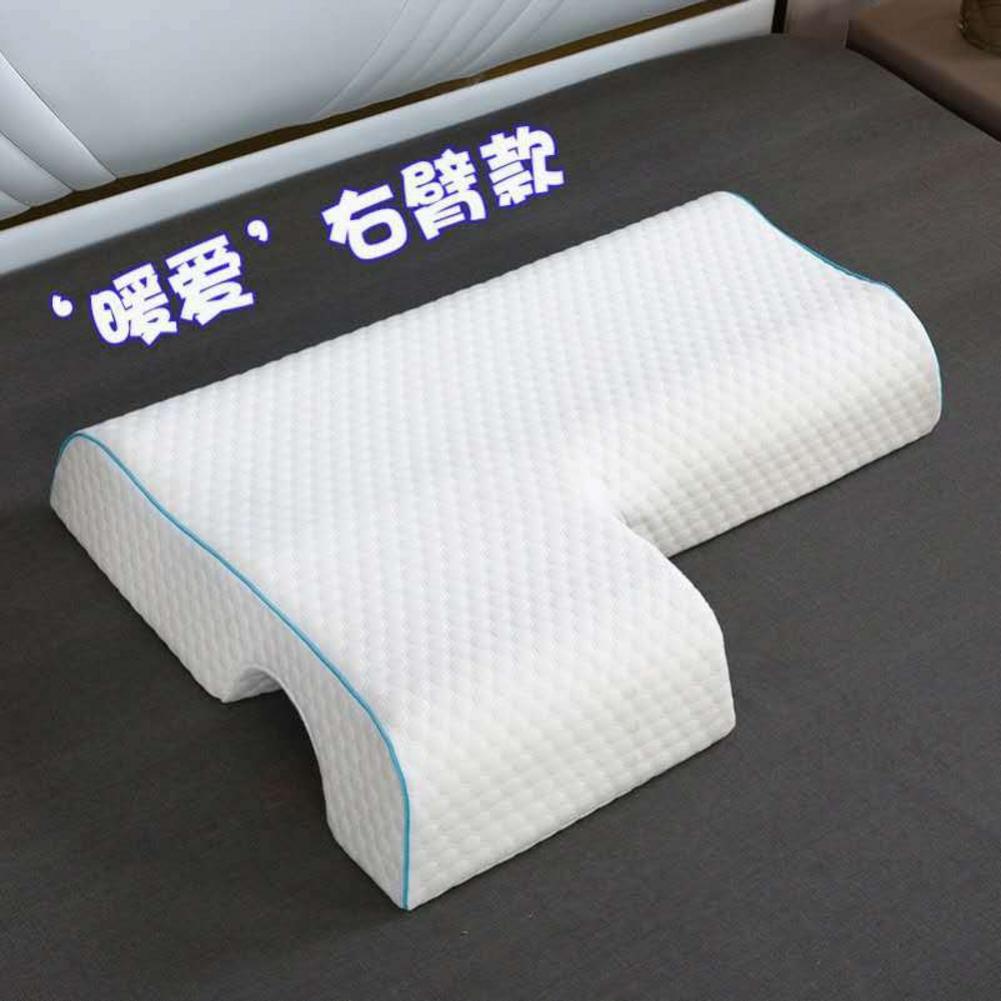Memory Foam Couple Pillow Arm Pillow For Sleeping No Pressure Side Sleeper For Neck And Shoulder Pain Anti-pressure Hand Pillow: right