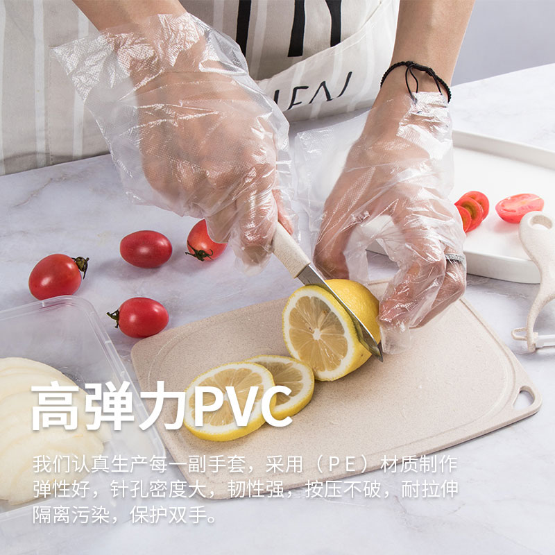 Food Grade+ Protective Thickened Disposable Gloves Catering Hand Film Food Eat Lobster Transparent Plastic PE Film Gloves