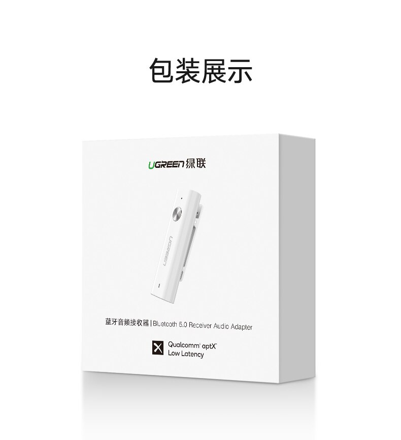 Groen Link CM110 Groen Link Bluetooth Ontvanger 5.0 Audio Oortelefoon Wired Wireless Converter Lavalier Ontvanger