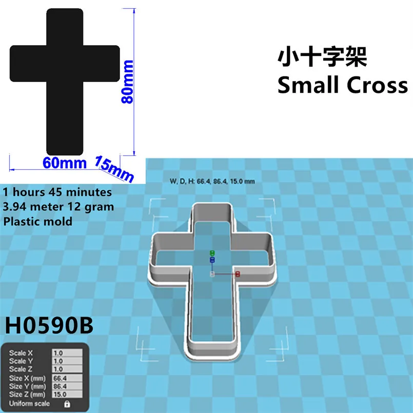 Cartoon Blessing,Oil Lamp Candle Handbell Coffin Cross,Plastic Molds,Cake Fondant Tools,Cookie Sushi and Fruits Cutters: green