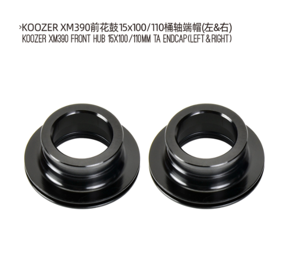 Koozer MTB Hub Werkzeug-freies Endkappe Für XM390 Reparatur Teile 9x 100 QR 10x135mm 15x 100 TA 12x14 2 141 12x148 Schub THR Konverter Adapter