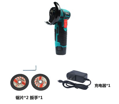 Cordless Cutter Brushless Electric Angle Grinder Grinding Machine Power Tools Grinding Polishing Machine 12V Mini Angle Grinder: Set 2