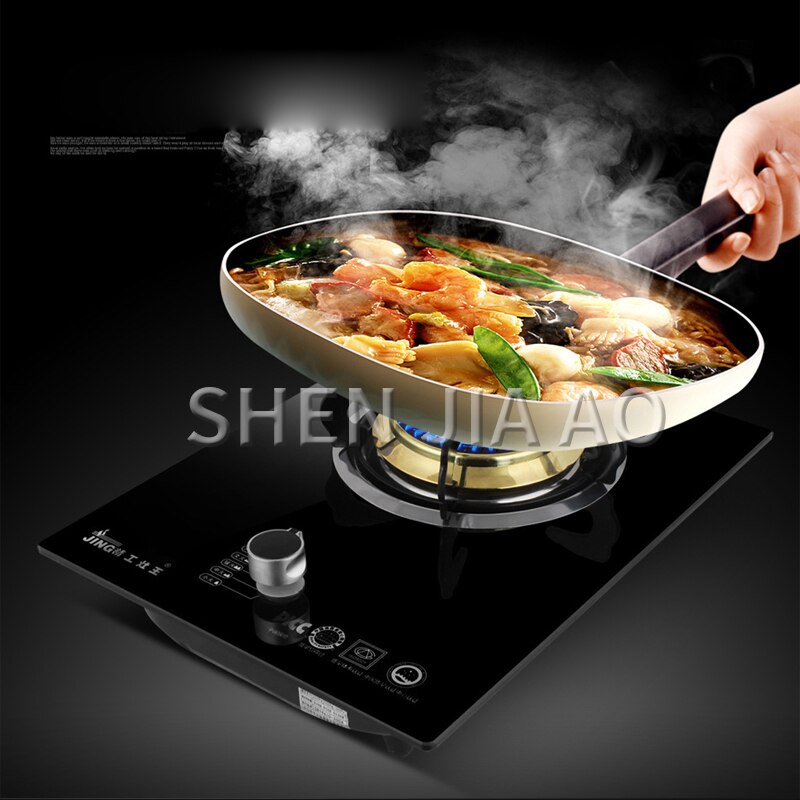 Natural Gas Stove Liquefied Gas Stove Home Tempered Glass Embedded Pulse Ignition Copper Fire Cover Single Stove