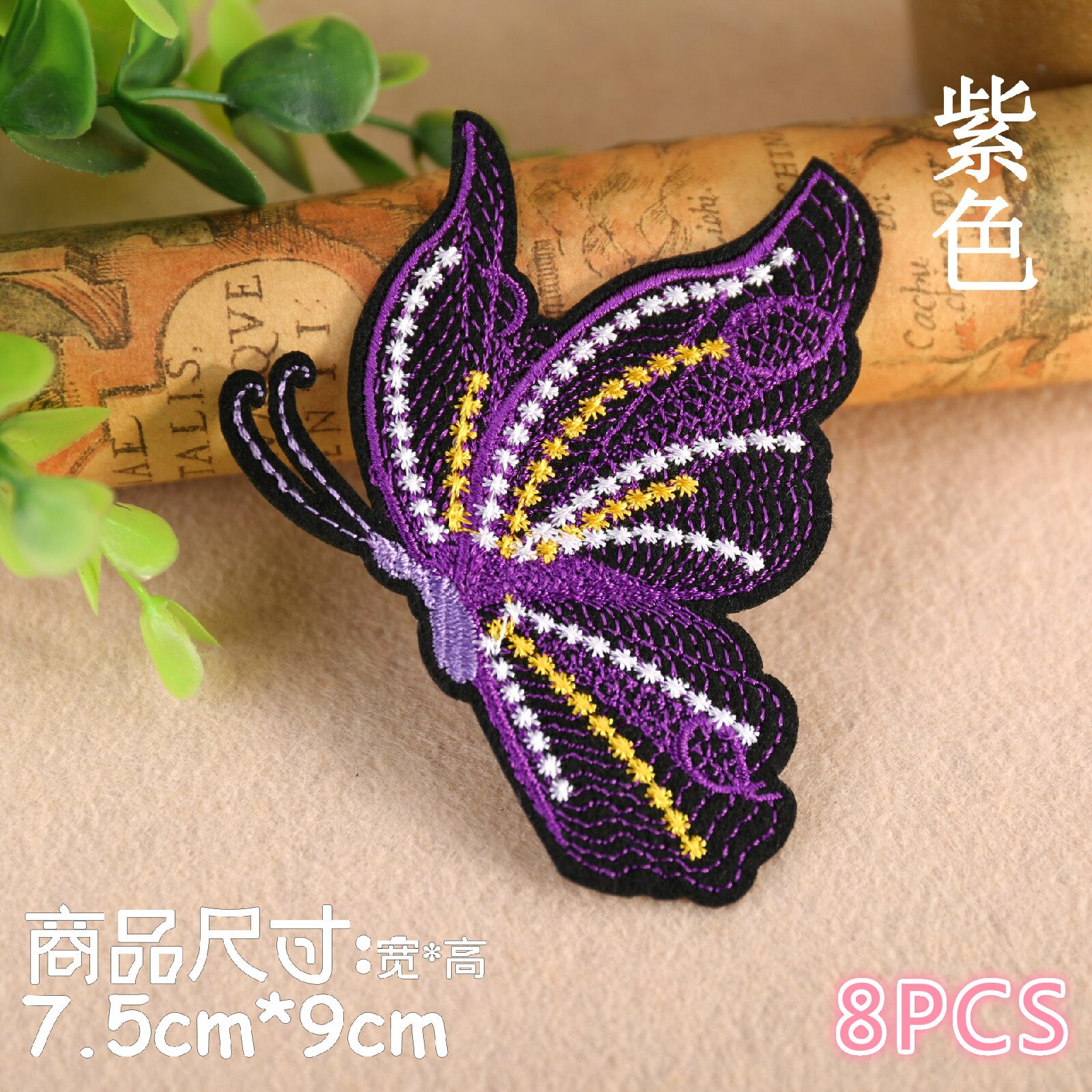 Computer Borduren Bloem Patch Patch Patch Patch Vlinder Kleding Broek Patchen Decoratie Reparatie Strijken Lijm Terug: 3