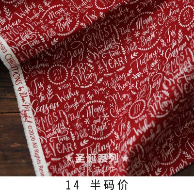 européen américain noël importations tissu 100% coton tissu Patchwork couture bricolage couture vêtement robe matériel