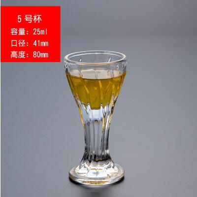 6 stuks Platform cup drank cup borrelglas klein wijnglas cup kogel cup witte wijn glas wodka glas: 09