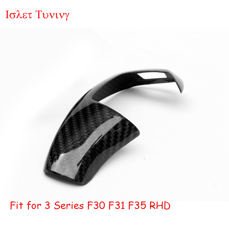 RHD fibra de carbono F30 palanca de cambio de marchas y Panel para BMW Serie 3 F30 F35 cubierta de embellecedores interiores