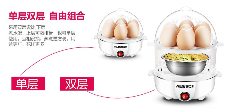 egg dampbåt kan gjøre en avtale timing koking egg mini liten hi automatiske avslåing husholdnings frokostmaskin
