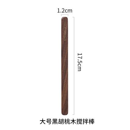 Wooden Handmade Stirring Stick Coffee Stirring Sticks Wood Stirrer Beverage Mixing Stirring Tool Rod: L      1pcs