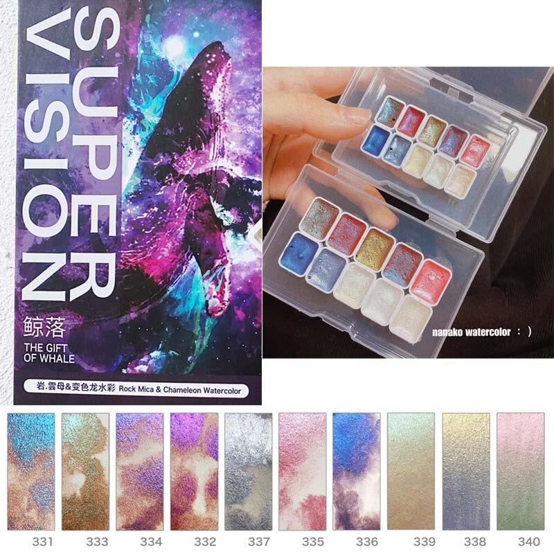 Ensemble de peinture à l&#39;aquarelle caméléon, SUPER VISION, 10 couleurs, 0.5ml/1ml, pour Nail Art, nacré: the gift of whale / 1ml