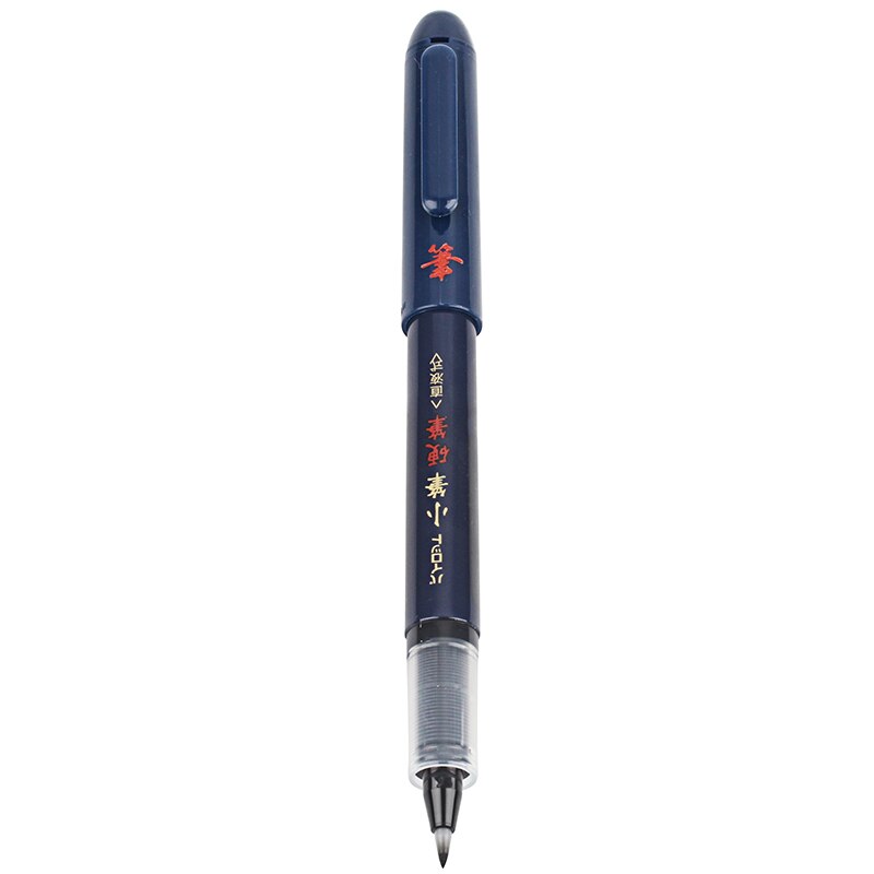 Pilot Eenmalige Brush Pennen Wetenschap Borstel Multi Functie Teken Pen SV-30KKN