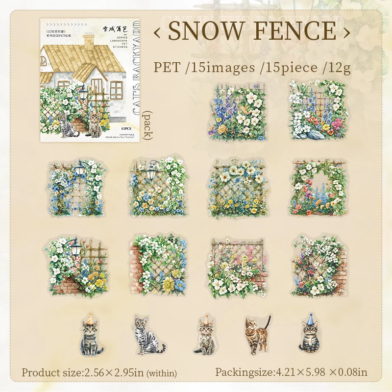 Paquet de 15 autocollants en PET chat violet dans l'arrière-cour, fournitures de clôture, aménagement paysager, clôture solaire chaude, papeterie Scrapbook 152x107mm: Rouge