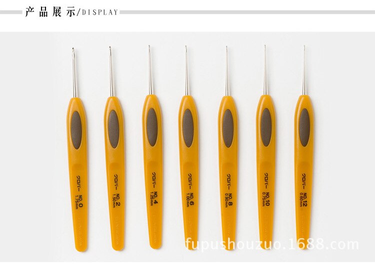 MADE IN JAPAN CLOVER 43-605 Lace Crochet Hooks &Tulip Etimo "Lavender" Soft Grip Steel Crochet Hook Set