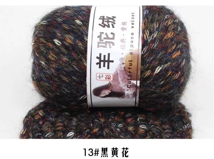 50g/ball Thick Cashmerel For Hand Knitting Needlework Sweater Hat Laine CrochetThread Melange knitted Yarns Lana Haak Garen: 13