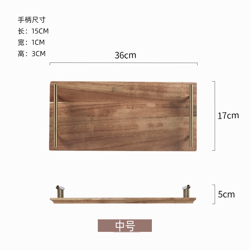 Nordic wooden dinner plate tray living room rectangular acacia wood copper handle tray household tea tray storage tray: 1pcs-M