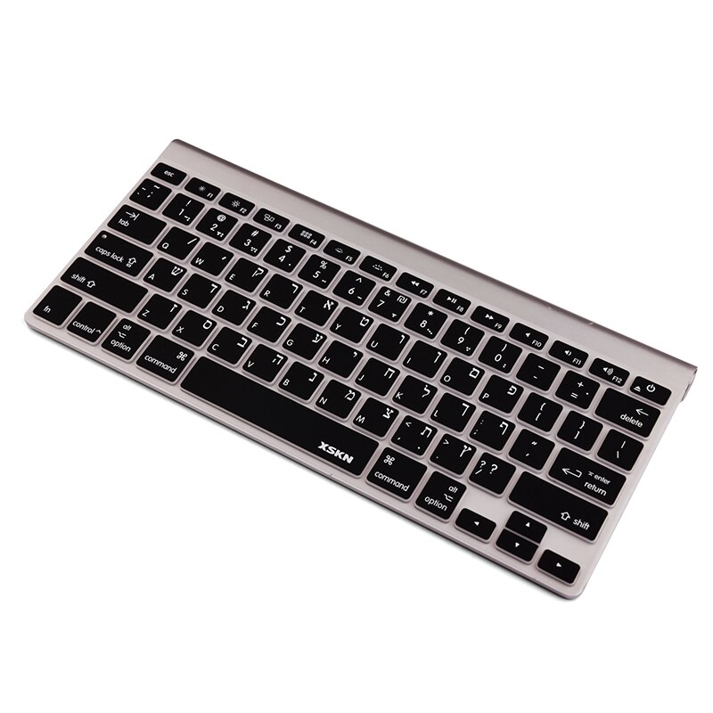 XSKN EUA Idioma Inglês Silicone Teclado Hebraico Isreal Cover Film Protector Skin para Apple MacBook Pro Air Retina 13 15 17