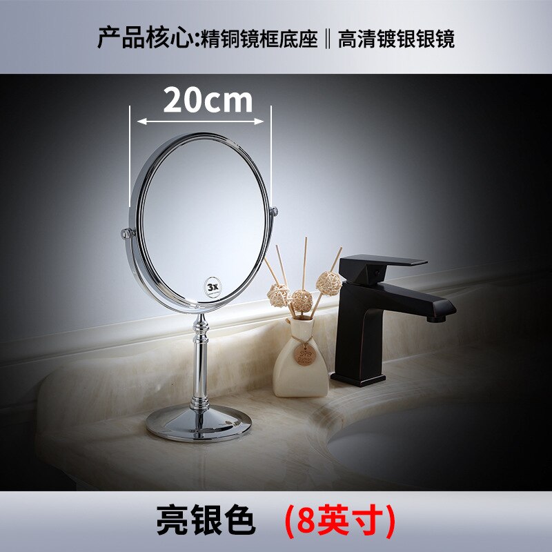 Kosmetiske bordspejle rundt skrivebord revolverende messing guld makeup spejl stativ til makeup forstørrelse 3x ovalt dobbeltsidet spejl: Sølv 8 tommer
