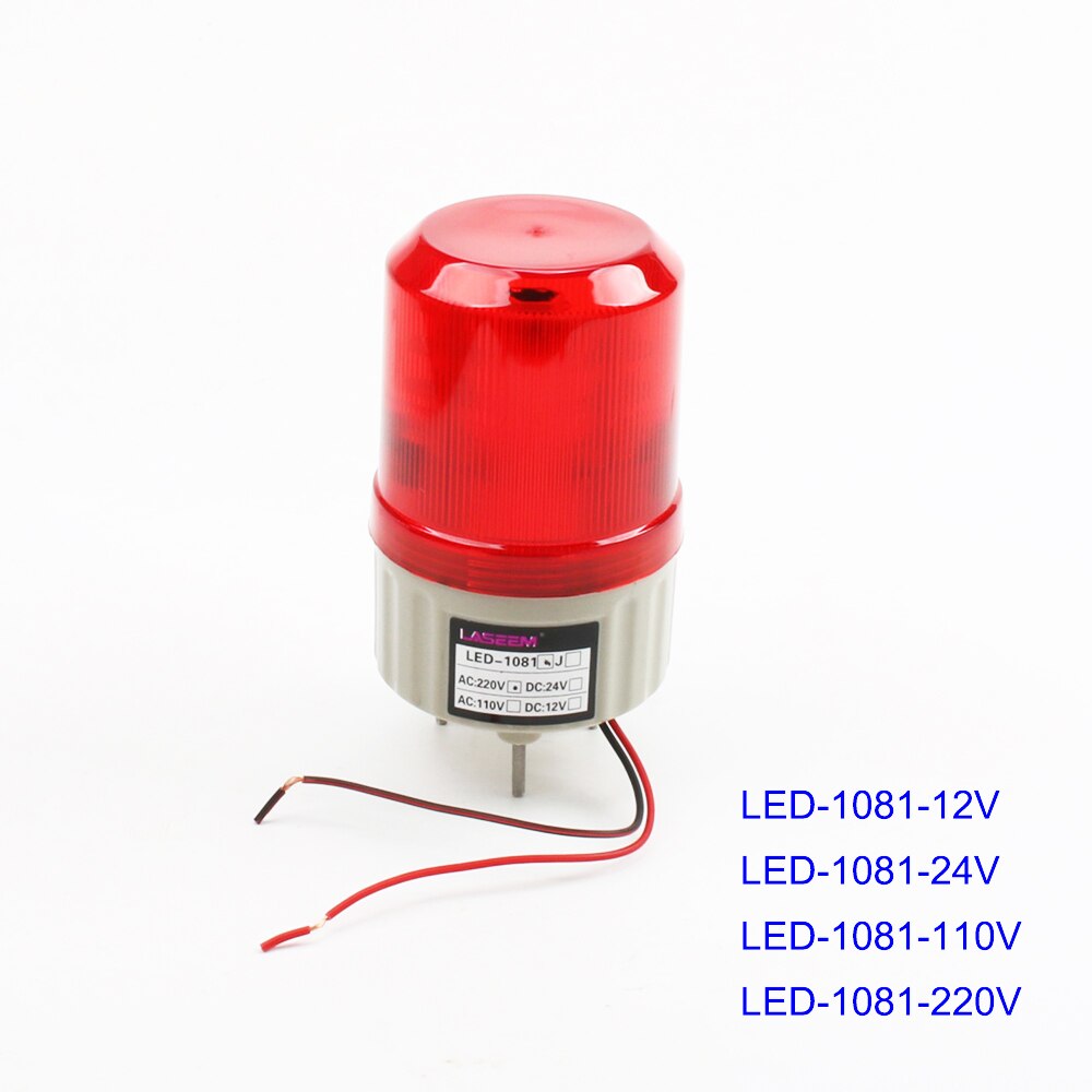 AC 220v 110v DC 12V 24V LED-1081 LED Rotating Industrial Warning Light buzzer sound Red Yellow Blue Green indicator light