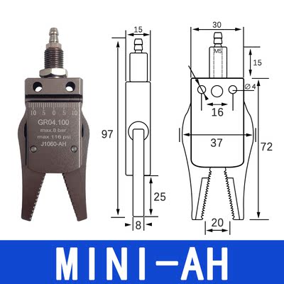Mini-Greifer der Manipulator befestigung mit magnetischem Induktion schutz für Höhle Spritzguss zylinder für pneumatische Vorrichtungen: Braun