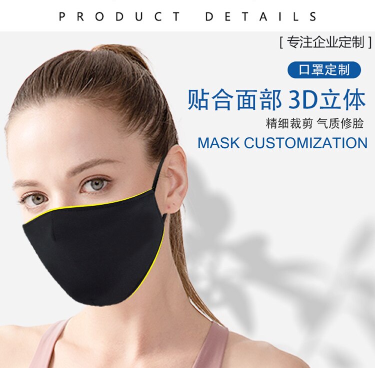Ac_dc – masque buccal en Polyester, lavable, respirant et réutilisable, avec impression classique