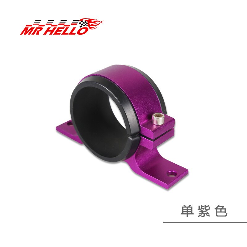 JKdreamer 60MM Aluminum Fuel Pump Bracket Single Fuel Filter Bracket: purple