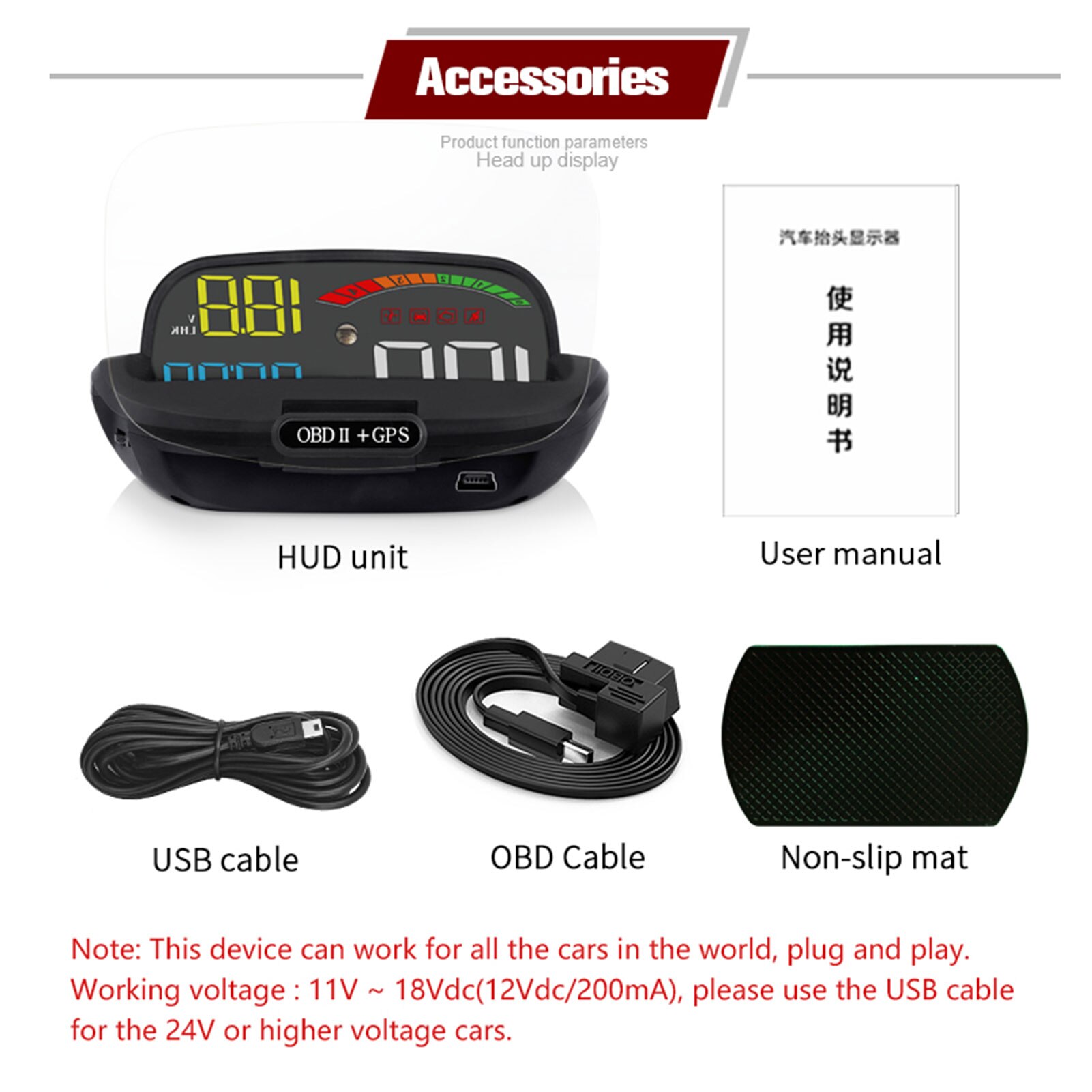 Auto Universal C800 HD Auto Monitor OBD2 GPS Geschwindigkeit HUD Head-up Display 12V Auto Buchse Adapter Auto zubehör