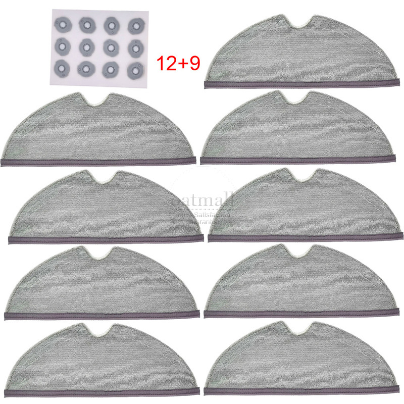 Replacement For Xiaomi Mi Robot Vacuum SDJQR02RR / SDJQR01RR / Mijia 1S SDJQR03RR Accessories Spare Parts Brush Filter Mop Cloth: Gold