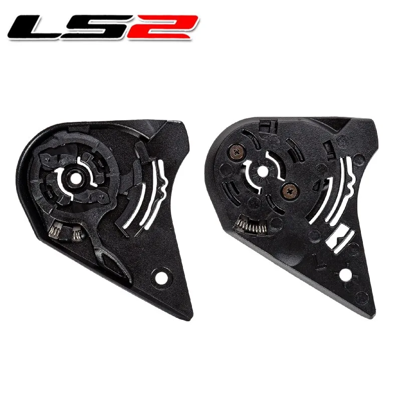LS2 FF351 FF352 FF369 FF384 FF802 Shield Base 1 Paar voor LS2 FF-MHR-15 Shield Houder Plaat Originele Onderdelen