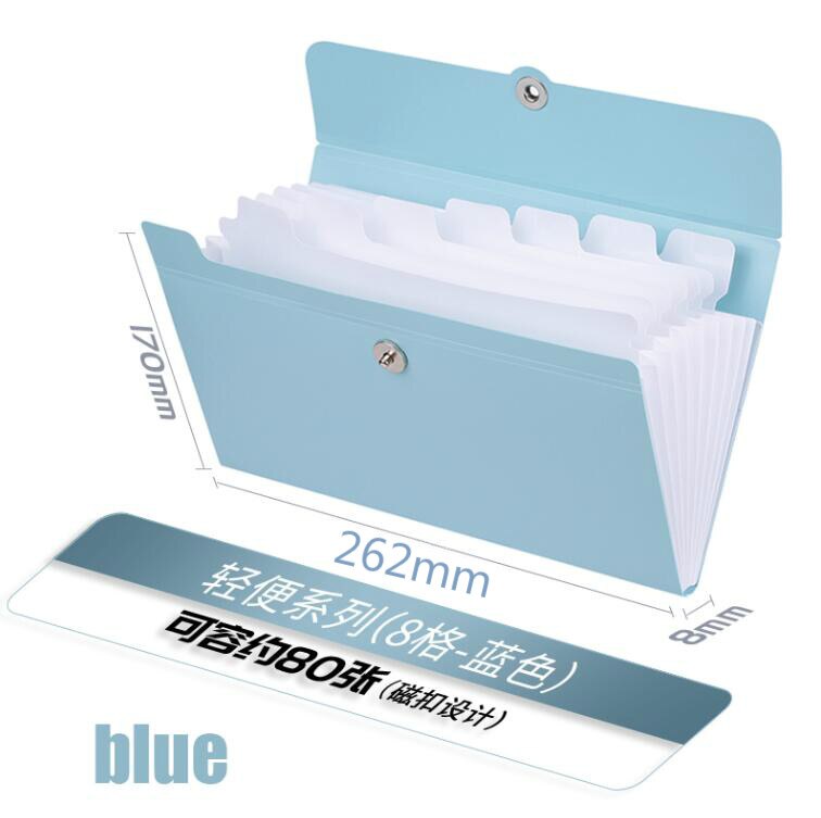 1Pcs 8 Grid File Folder Organ Box Bag Multi-functi... – Grandado