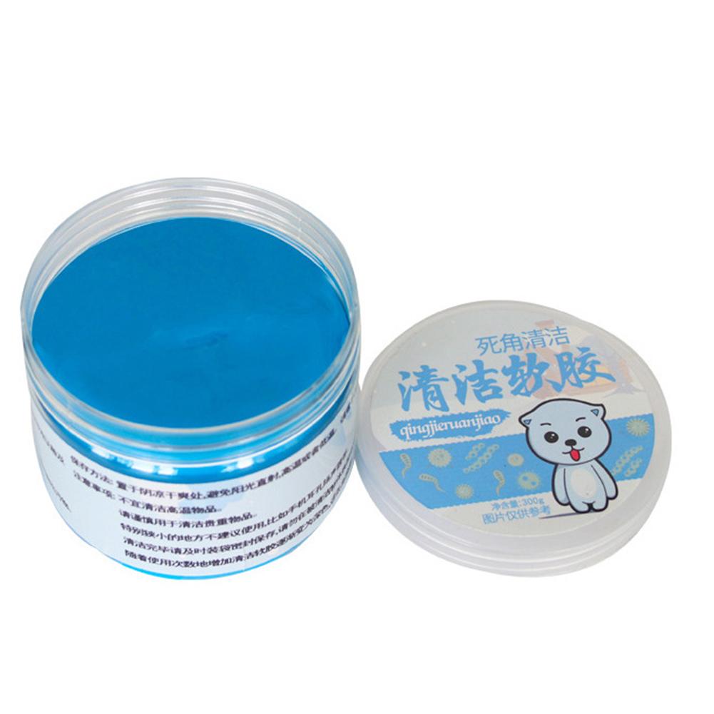 300G Car Cleaning Glue Keyboard Cleaning Mud Universal Soft For Car Computer Keyboard Magic Dust Cleaning Gel Quckily