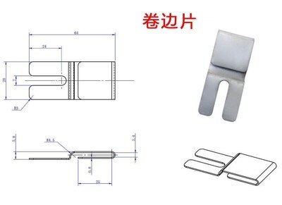 Masker Machine Brug Emmer Noise Brug Draad Roll Film Blok Slice Drie Sets, Vijf Sets Van Masker Machine Accessoires: Roll Film