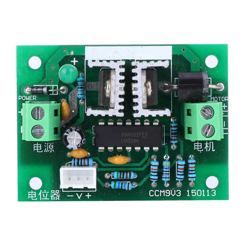 DC motor speed controller card 12-24V 6A DC motor speed controller card module PWM continuous speed regulation