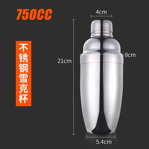 Smoothie Shaker Fles Cocktail Mixer Bubble Thee Sap Metalen Fles Water Slushy Maker Coqueteleira Academia Drinkware 50: 750CC