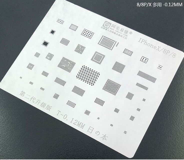 Amao phone stencil for Stainless steel stencil iPhoneX/8/8P