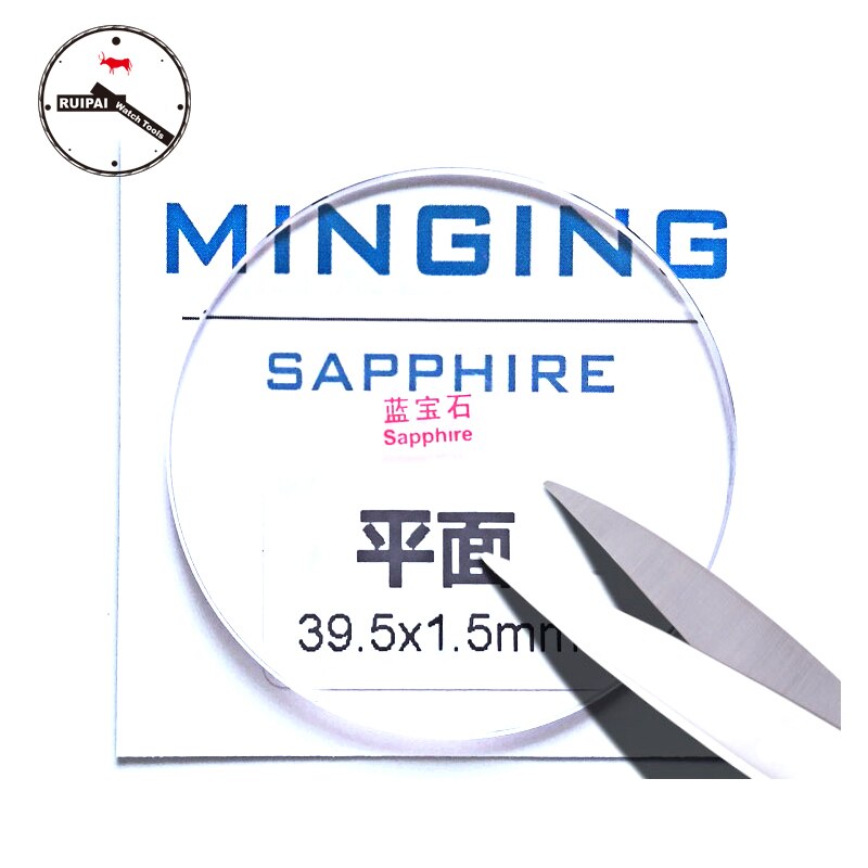 Reloj de pulsera de cristal de zafiro, cristal de zafiro antiarañazos de SW-150, 1,5mm, 20mm, 20,5mm, 21mm, 21,5mm, 22mm, 22,5mm