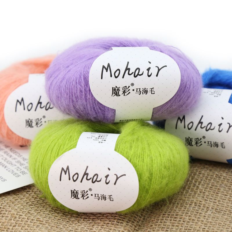 5 rouleaux 125g doux mince Angola Mohair fil Fine bébé laine à la main tricot Crochet bricolage pull écharpe chaussettes