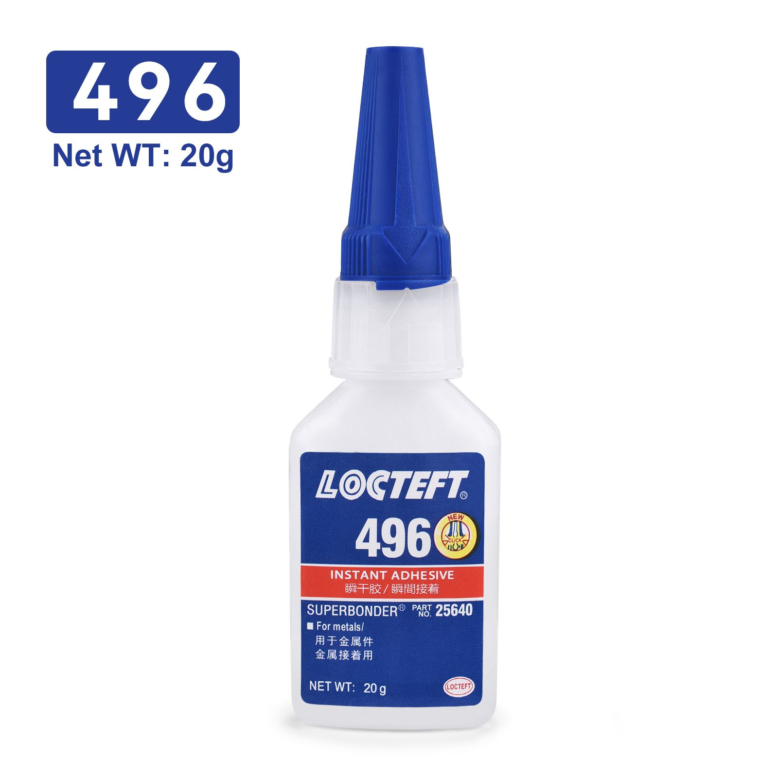20g 401/403/406/495/496/460 superlim direkt snabbtorkande universallim läder gummi trä metall stark bindning flytande lim: Brun