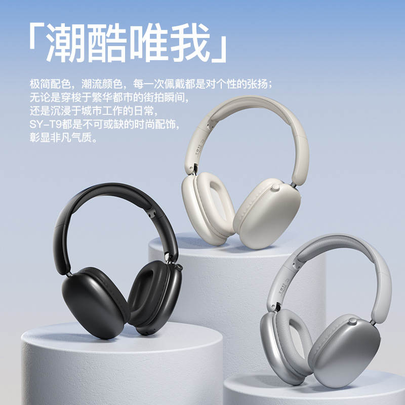 wireless head mounted Bluetooth earphones with no sound leakage, gaming phones, computers, noise cancelling earphones