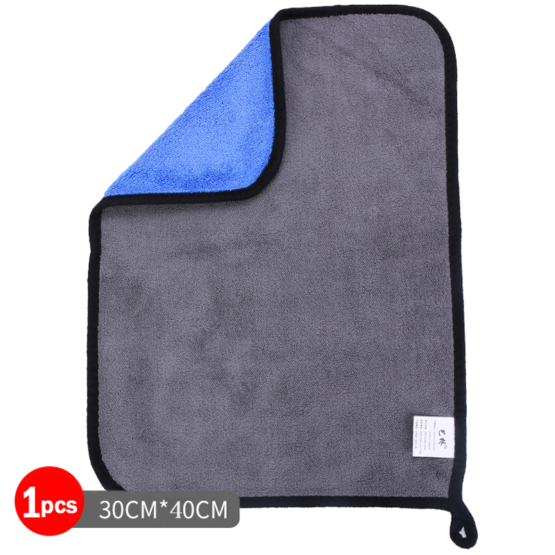 1-20 Stuks Microfiber Handdoeken Wasstraat Drogen Doek Handdoek Huishoudelijke Doekjes Auto Detaillering Polijstdoek Thuis Schoon gereedschap