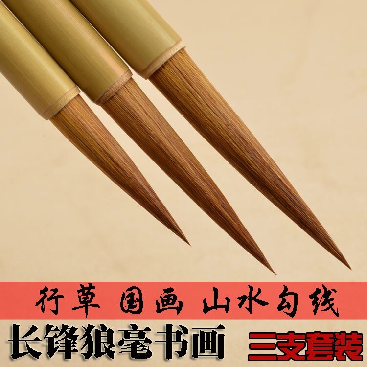 3 stks/partij voor 3 size Chinese kalligrafieborstel Schilderen Borstel Wezel Lange Haar Schrijven Borstel Pen Mao Bi