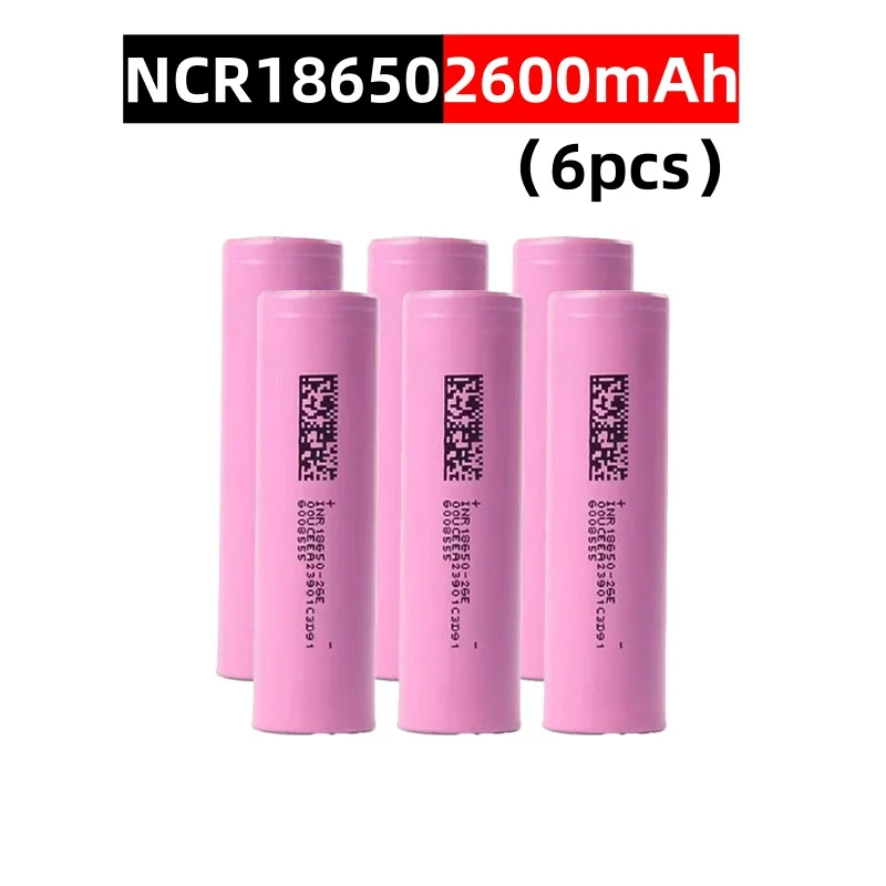 Factory Direct Brand A Grade INR 18650-26E Battery 3.7V 2600mAh Rechargeable Lithium Ion Battery 18650 Bulk Sales: Beige