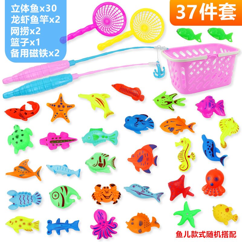 Magnetische Kinderen Vissen Speelgoed Set Magneet Vissen Play Water Baby Speelgoed Vis Vierkante Kinderen Jongen Meisje Vissen Speelgoed: 37pcs
