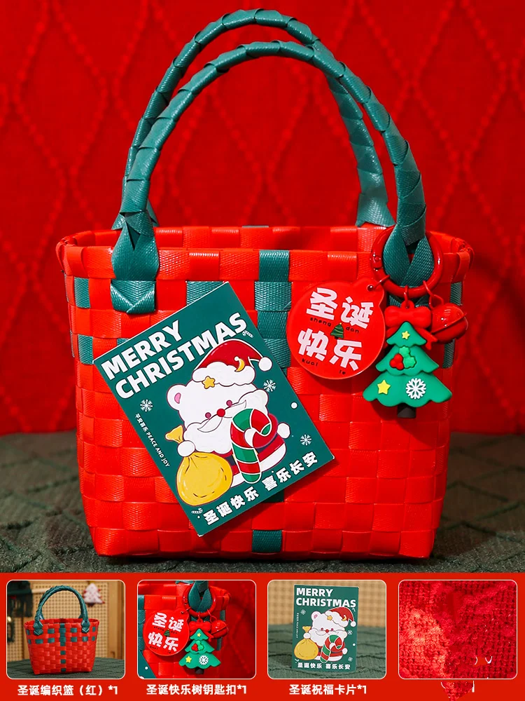 Frohe Weihnachten Süßigkeiten Aufbewahrungskorb Handtasche Rattan Korb Reise Picknick Strand Einkaufstasche Rattan Obstkorb: Dunkelgrau
