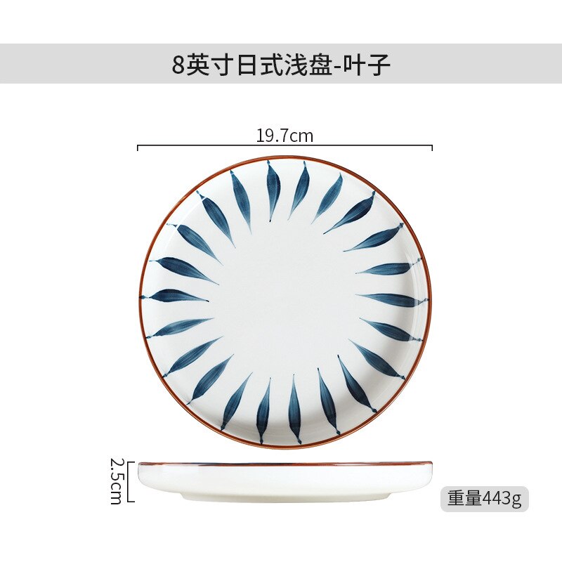 Platos de cerámica PARA CENA, aptos para microondas, horno, lavavajillas, resistentes a los arañazos, vajilla japonesa, platos de porcelana para Cocina: Marrón