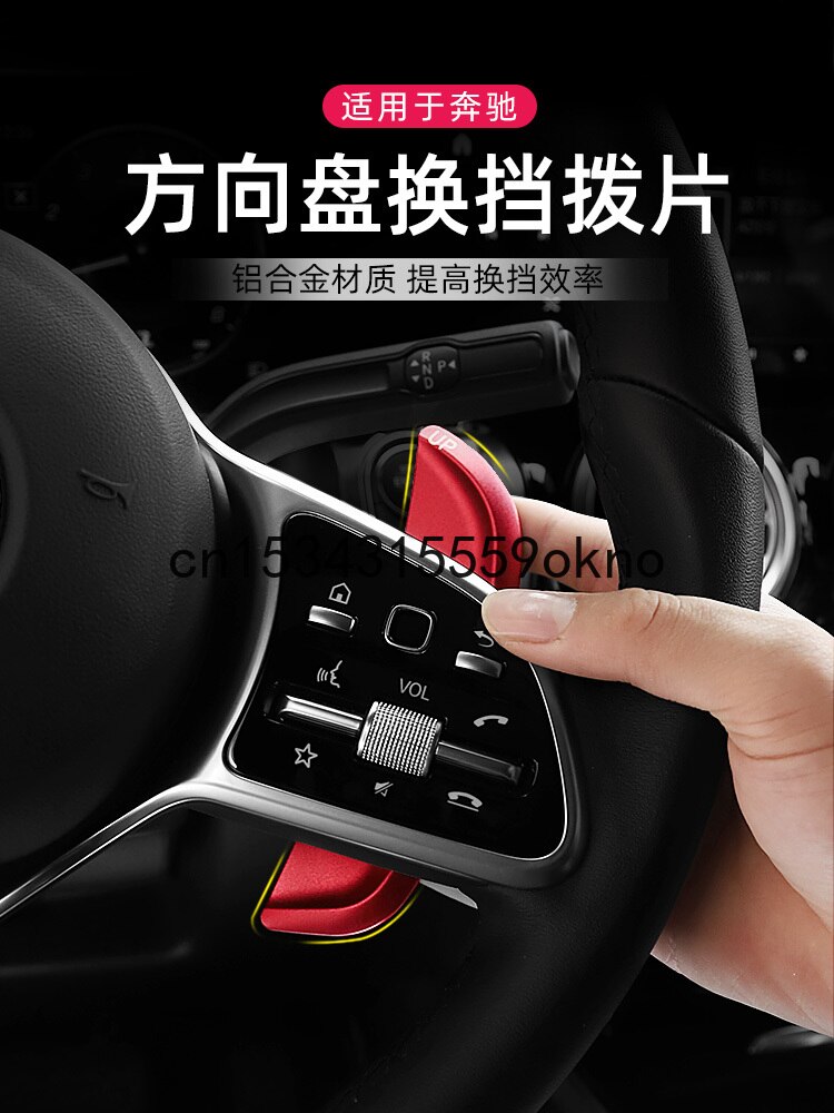 For Benz GLB GLA200 A A200L A180L CLA Modified AMG Steering Wheel Shift Paddle Trim