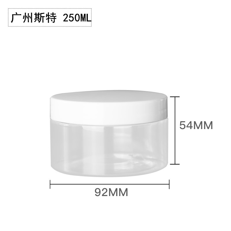 24x Clear PET Plastic Jars 150ml 200ml 250ml 300ml Transparent Empty Cosmetic Mask Cream Wax Packaging Containers Pots with Lids