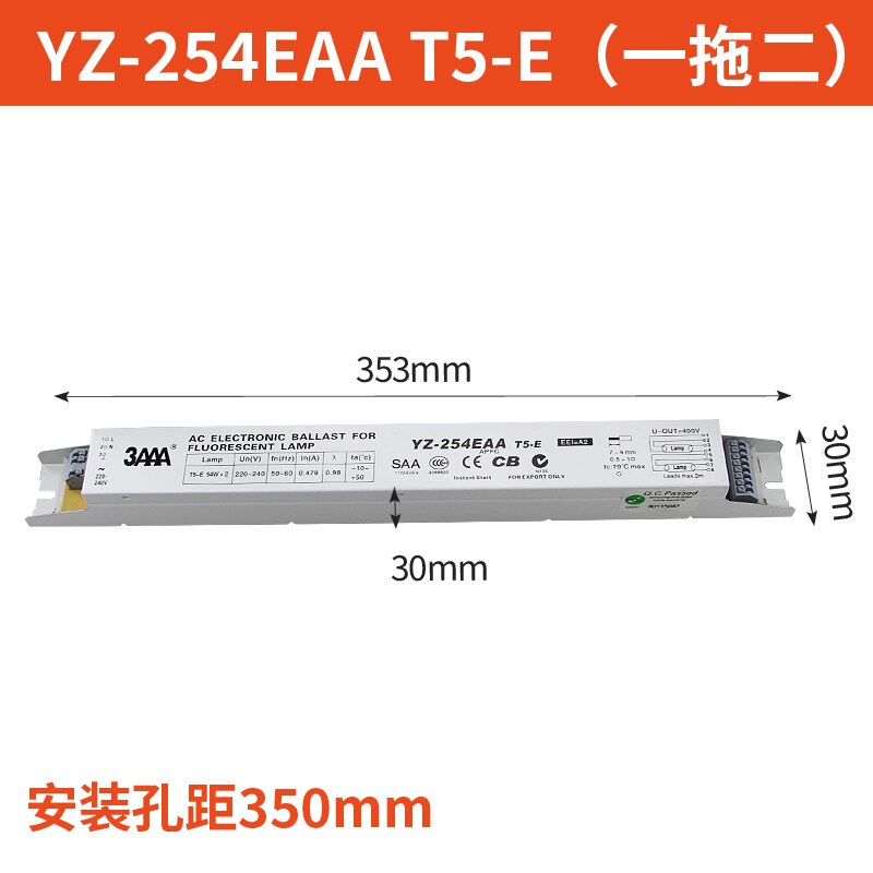 3AAA YZ-239EAA YZ-254EAA T5-E 2*39W 2*54W fluorescente lámpara de acuario balasto electrónico