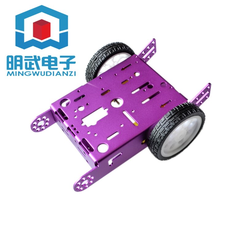 Aluminum alloy car Robot car Intelligent car chassis Alloy chassis 2-wheel car DIY A30
