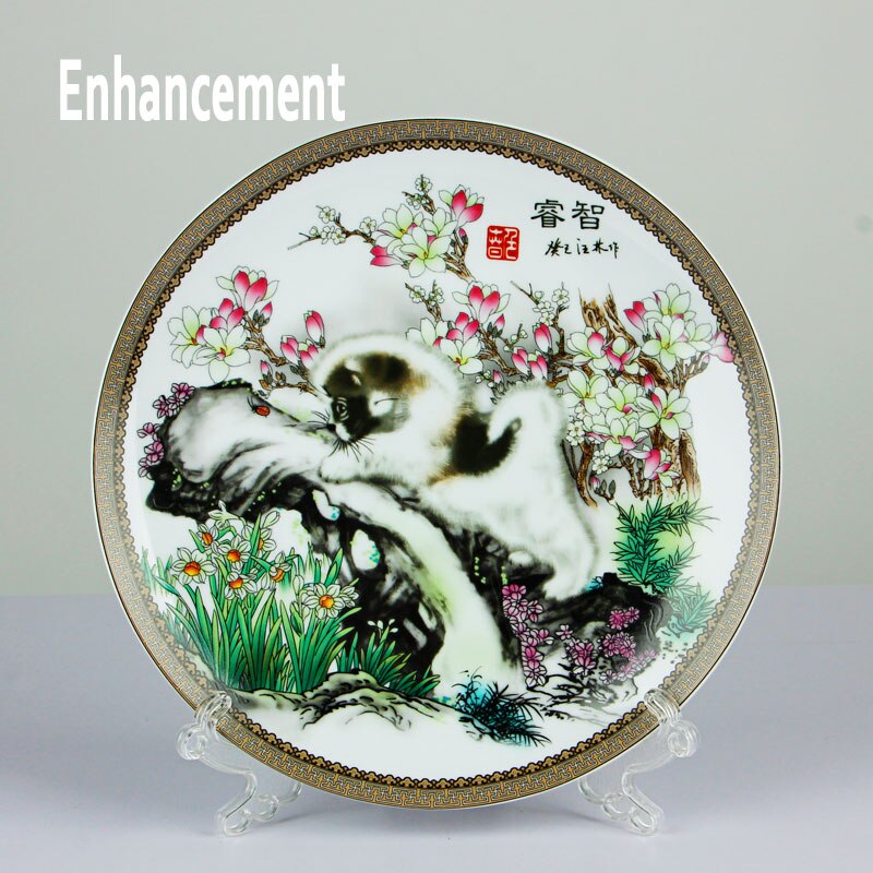 Kinesisk stil heldig keramisk ornamental plade kinesisk dekoration fad plade porcelæn plade sæt bryllup: Jeg