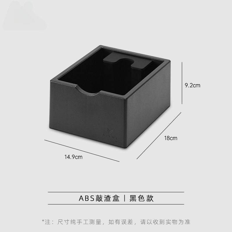 Coffee Knock Box Grind Waste Bin Heavy Duty Espresso Knock Box Coffee Knock Espresso Machine Barista Cafe Shop Kitchen: Blue